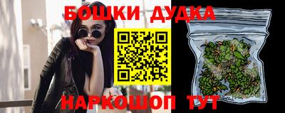 мескалин Гусев