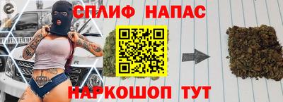 мескалин Гусев