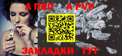 мескалин Гусев
