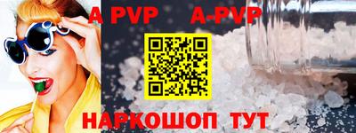 мескалин Гусиноозёрск