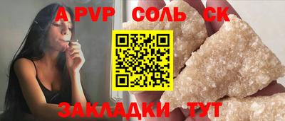 мескалин Гусев