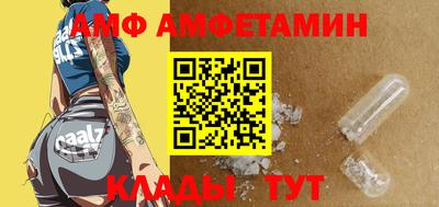 мескалин Гусиноозёрск