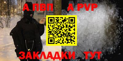мескалин Гусев