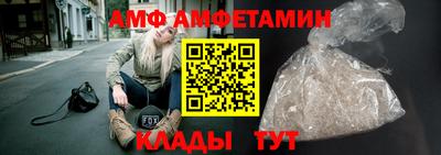 синтетический гашиш Гусь-Хрустальный