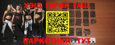 мескалин Гусев